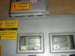 ЧЕЗ: Консумацията на ток в Западна България нараства заради студеното време