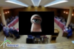 Скандално! За пореден път ОбС - Ботевград гласува „на тъмно”