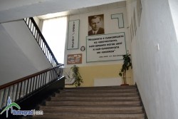 ПМГ „Акад. проф. д-р Асен Златаров” ще чества 130 години от рождението на своя патрон 