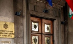 Мила Манчева и Христо Андреев отново в надпреварата за шефското място на РИО – София регион