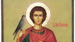 Ден на винарите е