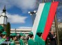Празнуваме 137 години от Освобождението на България от турско робство