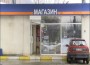 Обир в бензиностанция: задигнаха касата с парите!