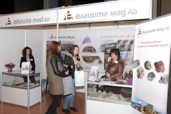 Eлаците-Мед и Геотехмин – СТАЖАНТСКА  ПРОГРАМА'2015