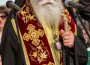 Ловчански митрополит Гавриил благослови Ботевград 