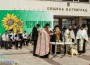 Ловчански митрополит Гавриил благослови Ботевград 