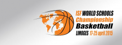 Отборът на ПГТМ заминава за Световнотото ученическо първенство  по баскетбол