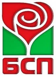 ГНЕВЕН ПРОТЕСТ