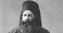 175 години от рождението на Екзарх Йосиф Първи