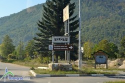 Кметът на Врачеш предлага: До края на мандата да бъдат изпълнени 12 обекта в селото
