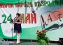 Наградиха учители, културни дейци и отлични ученици по повод 24 май