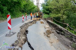 Започна ремонт на свлачището на  пътя Ботевград –Мездра