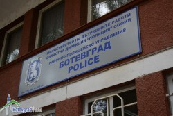 Двама нарушители зад волана от Трудовец са привлечени като обвиняеми