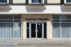 Общественият съвет към кмета на Трудовец определи кои обекти да бъдат включени в инвестиционната програма на общината 