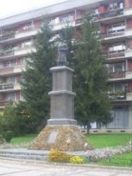 ПРИПОМНЯМЕ