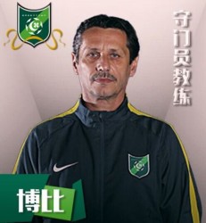 Борислав Йосифов треньор на вратарите в елитен тим от Китай
