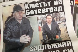 В. "168 часа": Кметът на Ботевград задлъжнял на сина си