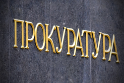 СОП отказа да образува досъдебно производство по случая с демонтираните радиатори в МБАЛ. Прехвърля топката на РП Ботевград