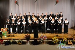 Градски хор „Стамен Панчев” участва в международен фестивал в Охрид
