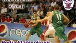 Втори играч напусна Балкан -  Стаменкович отива в Румъния