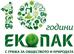 Кампания за разделно събиране и рециклиране на   картонени кутии от напитки стартира в Ботевград