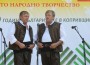 Започна XI Национален събор на българското народно творчество „Копривщица 2015”