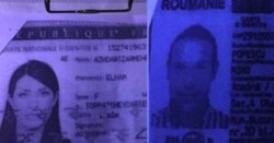 Двамата терористи от ИД се укриват в София