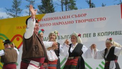 Завърши XI Национален събор на българското народно творчество „Копривщица 2015”