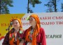 Завърши XI Национален събор на българското народно творчество „Копривщица 2015”