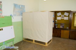 Балотажът за кмет може и да е в събота