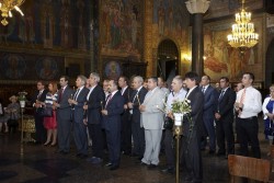 Годишните награди на Българската минно-геоложка камара