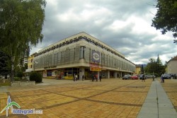 Протакат ликвидацията на „Търговия” АД