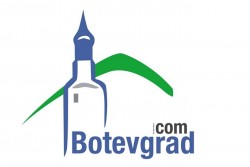 Botevgrad.com спира анонимните коментари