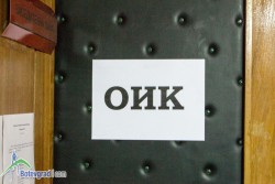 На 23 септември теглят жребий за поредните номера в бюлетините за гласуване в Община Ботевград