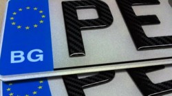 МВР спира издаването на „мутренски” номера за колите