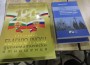 Среща-разговор: "България – Русия”