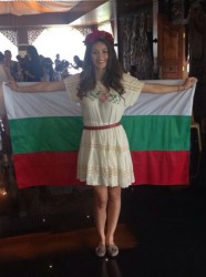 Българка стана четвърта по красота в света