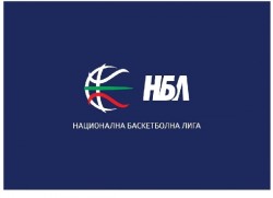 НБЛ - резултати от днешните срещи