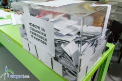 Как гласуваха за кмет в Ботевград
