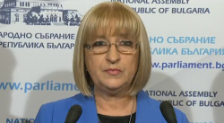 ГЕРБ поискаха изменения в Конституцията заради Сидеров