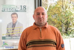 Партия „Напред България” също излезе с подкрепа за Иван Гавалюгов