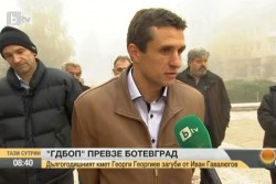 Новият кмет на Ботевград обеща пълна ревизия