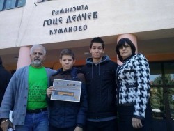 Златаровци със специални награди от третата международна Олимпиада по експериментална физика в република Македония