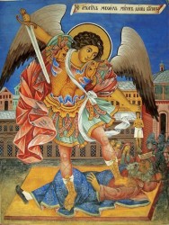 ПОКАНА:Архангеловден 