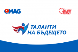 Ученик от ПМГ „Акад. проф. д-р Асен Златаров” ще представя Ботевград в конкурса „Таланти на бъдещето”