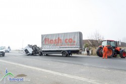 Катастрофа на пътя Ботевград-Скравена