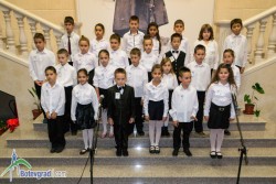 Ученици от ОУ „Н. Й. Вапцаров” изнесоха тържествен урок, посветен на Деня на Ботевград