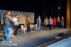 Любителският театър представя отново пиесата „Карнавал” 