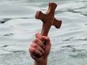 БОГОЯВЛЕНИЕ:  Набиране на кандидати за изваждане на свещения кръст   