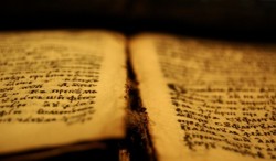 Поредица от беседи в музея под наслов „История и тълкуване на библията” 